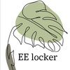 eelocker